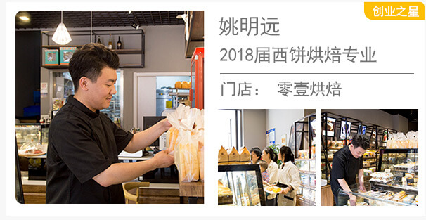 ���뿪�괴ҵ