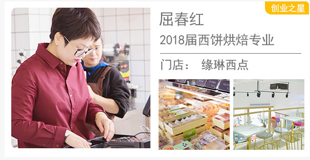 ���뿪�괴ҵ