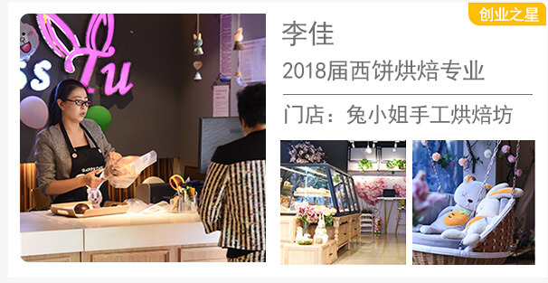 ���뿪�괴ҵ