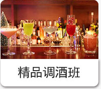 ��Ʒ���ư�