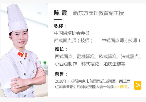 ��������ԤԼ