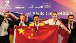 �����¶�����⿼���ѧУ