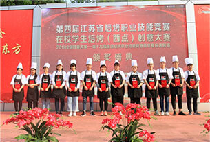 �¶�����ʦѧУѧ��