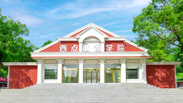 �Ͼ�ѧ���ͺ�ô