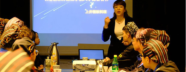 �����Ͼ�ѧ����